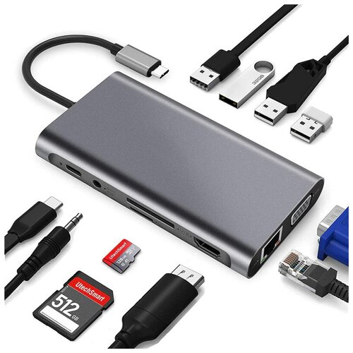 Адаптер HRS А24 для ноутбука 11 в 1 (3 порта USB 3.0, HDMI, VGA, LAN, Micro SD, SD, PD, 3,5 аудио, Type-C) (16 см) (Серебристый)