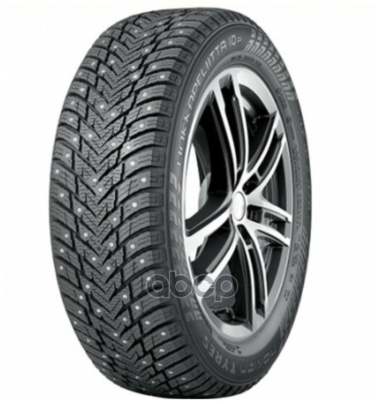 Автошина NOKIAN TYRES Hakkapeliitta 10p 185/60 R15 88 T