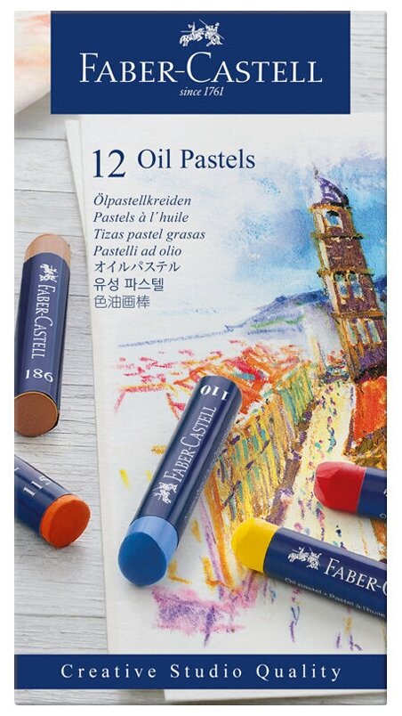Пастель масляная художественная Oil Pastels, 12 цветов Faber-Castell - фото №1