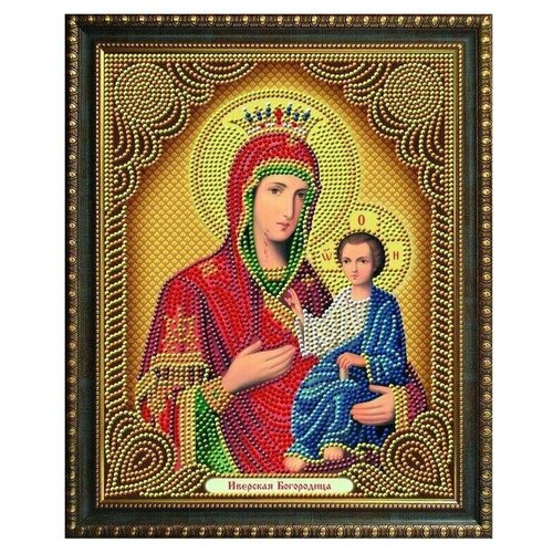 Алмазная мозаика на подрамнике Икона Иверская Богородица 27х33 см (картина стразами) (AS73474)