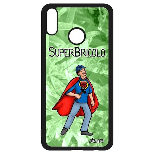 фото Простой чехол на смартфон // honor 8x // "супермастер" шутка смешной, utaupia, светло-зеленый