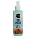 Organic Shop Coconut yogurt Сыворотка-спрей для поврежденных волос 15 в 1 Восстанавливающая - изображение