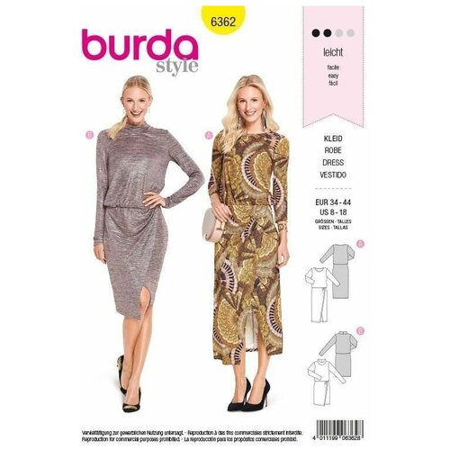 фото Выкройка burda 6362 - платье