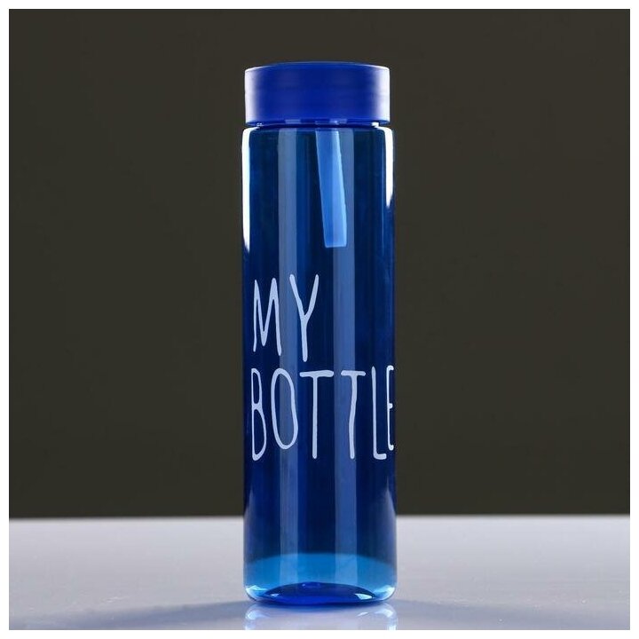 Бутылка для воды "My bottle", 400 мл, 17 х 6 см 5131581