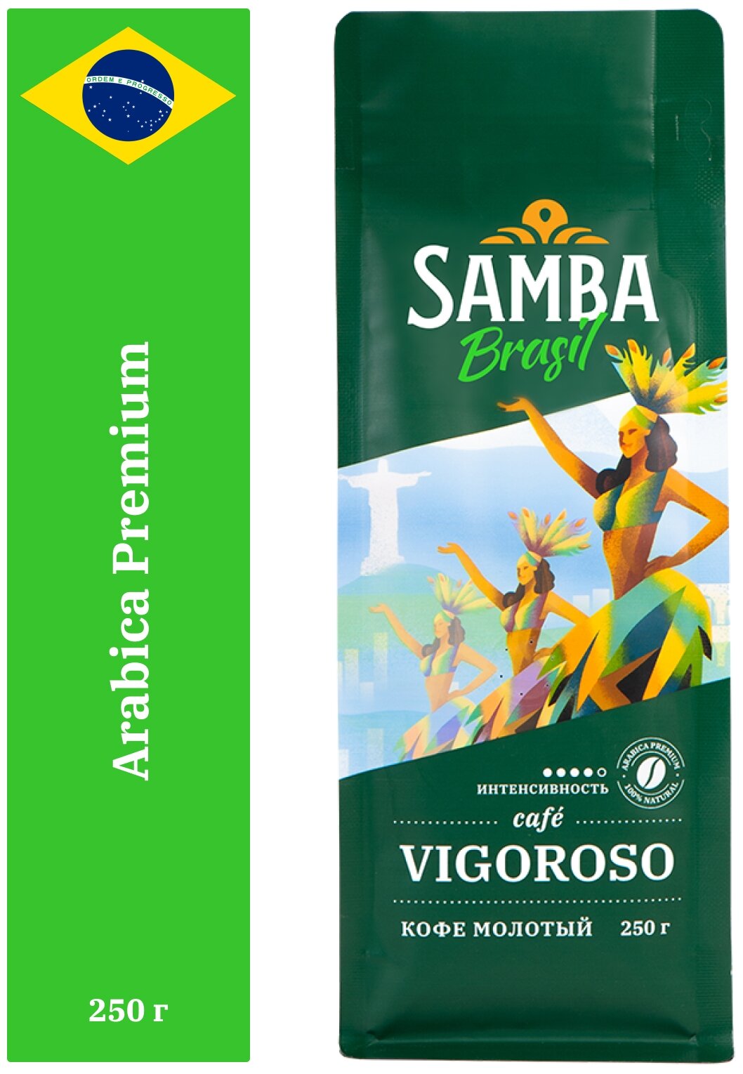 Кофе молотый Samba Cafe Brasil VIGOROSO, арабика, робуста, средняя обжарка, 250 гр - фотография № 2