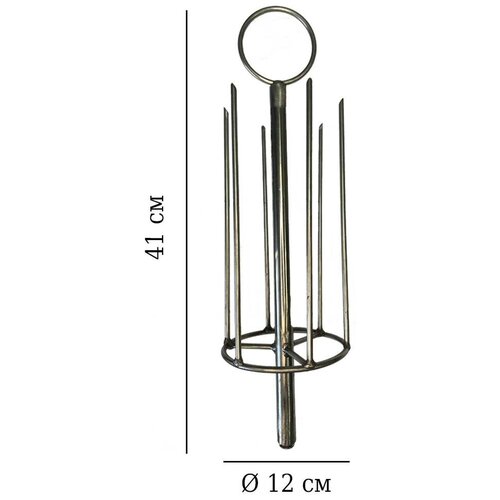 Шашлычница для тандыра 41 см