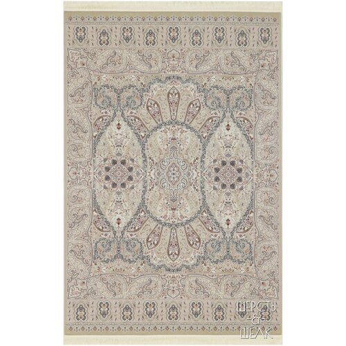 Ковер Silk Touch 1.50x2.20