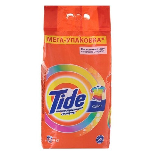 Tide Стиральный порошок Tide Color, автомат, 9 кг