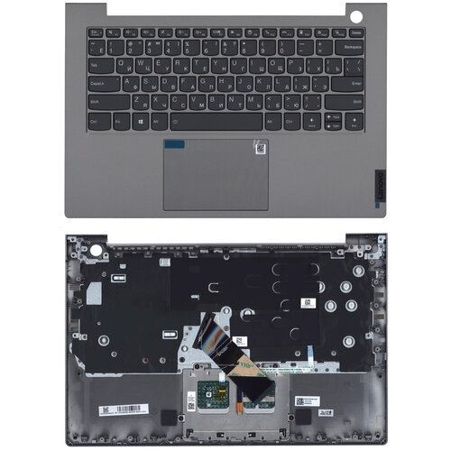 Клавиатура для ноутбука Lenovo ThinkBook 14 G2 ARE ITL топкейс 10000₽