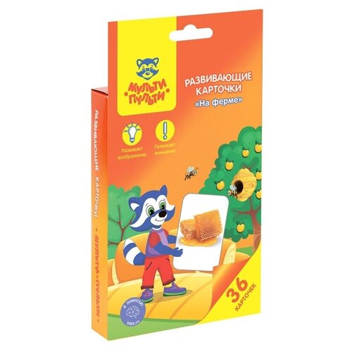 Развивающие карточки На ферме , 36шт