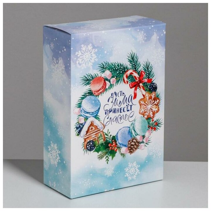 Дарите Счастье Складная коробка «Пусть зима принесёт счастье», 16 × 23 × 7.5 см
