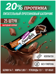 Протеиновый батончик Smartbar Protein 20% "Двойной шоколад в темной глазури" 40г (25шт)