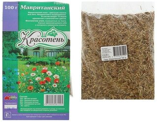 Газонная травосмесь "Красотень", "Мавританский", 100 г