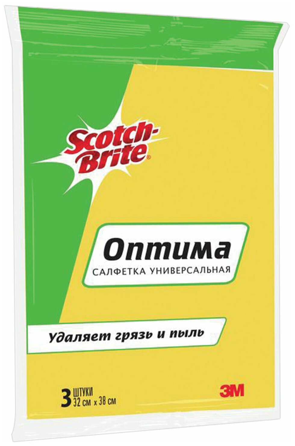 фото Салфетки универсальные SCOTCH-BRITE, комплект 3 шт., «Оптима», вискоза, 32×38 см, ассорти, GPW-3IN5
