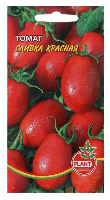 Семена Томат "Сливка красная", 25 шт