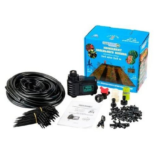 Система капельного полива с кран-таймером аккумулятором Aqua Planet на 60 растений