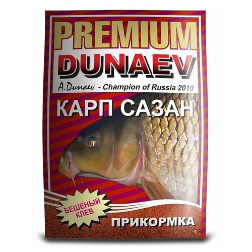 прикормка dunaev premium 1кг карп сазан специи Прикормка DUNAEV-PREMIUM 1кг Карп-Сазан-Красная