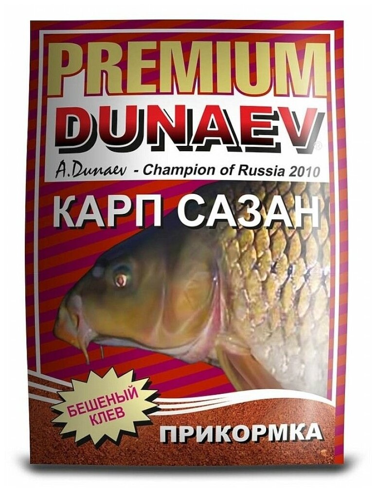 Прикормка "DUNAEV-PREMIUM" 1кг Карп-Сазан-Красная