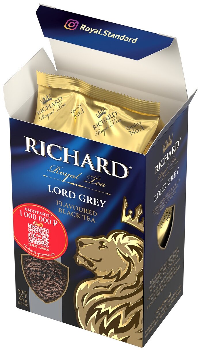 Чай Richard "Lord Grey", листовой черный с добавками, 90 гр - фотография № 3