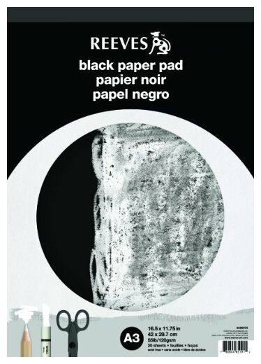 Reeves Склейка черной бумаги на твердой подложке. 20 листов, 120 гр/м2. А3