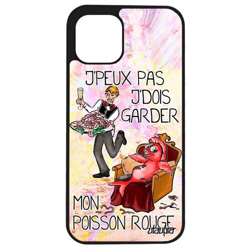 фото Защитный чехол для мобильного // apple iphone 12 mini // "не могу - у меня красная рыбка!" картинка пародия, utaupia, светло- розовый