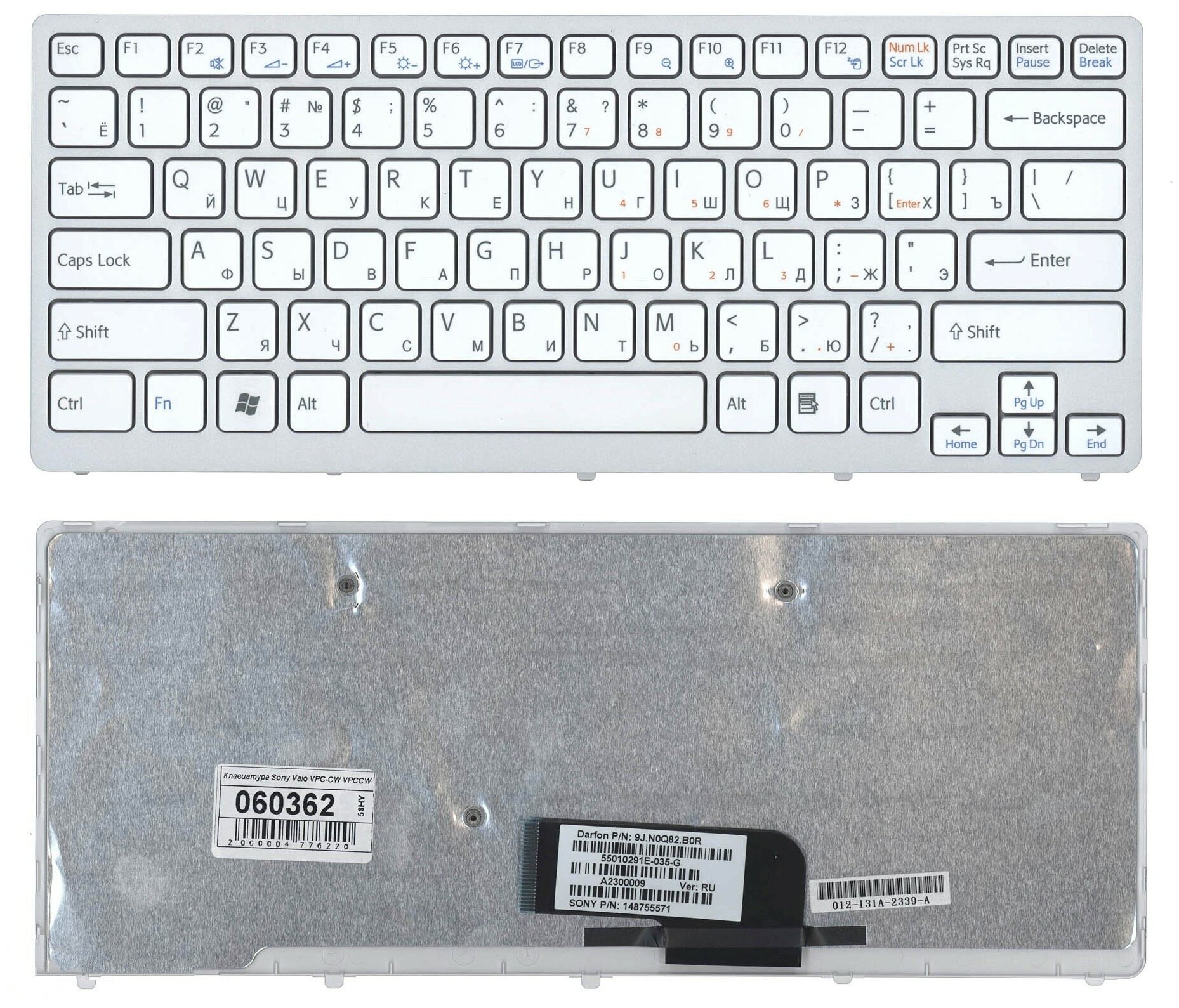 Клавиатура для ноутбука Sony Vaio 9J N0Q82 A01 белая c рамкой 1660₽