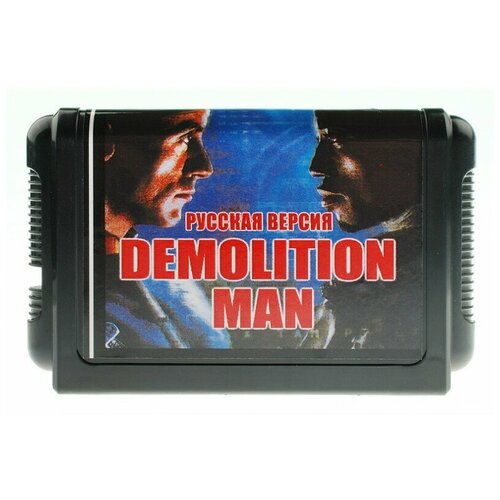 Картридж Игра Sega: Demolition Man (без внешней коробки)