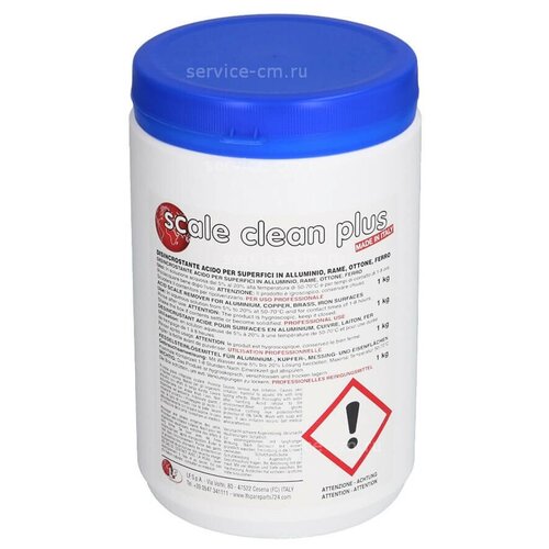 Средство для декальцинации Scale Clean Plus, 3092352