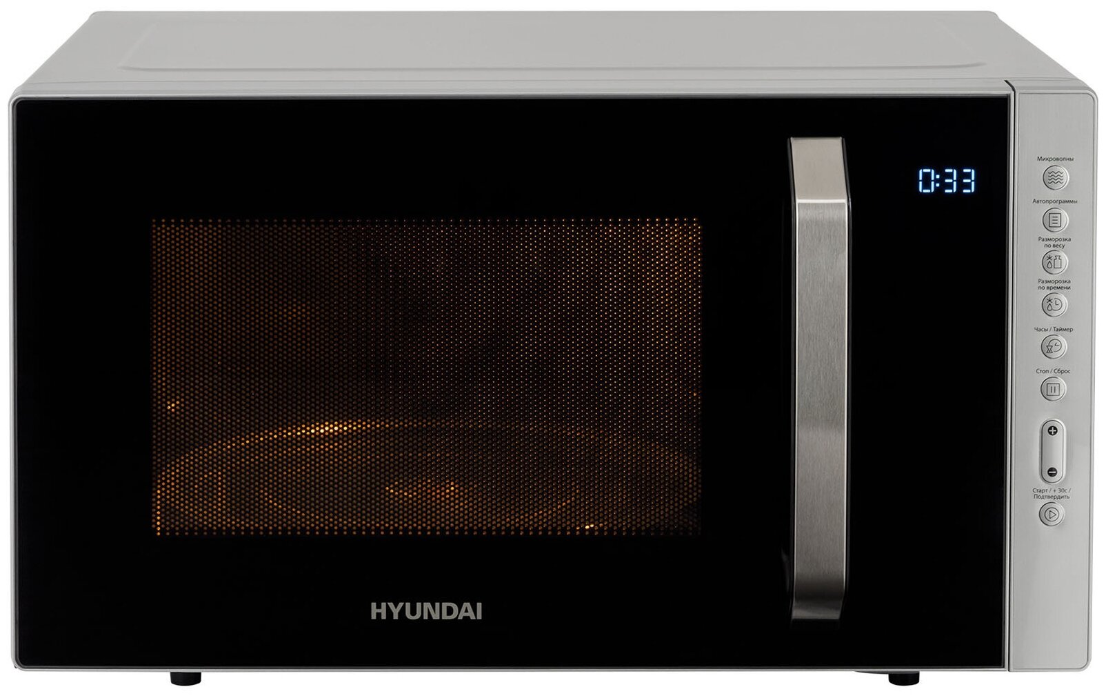 Микроволновая печь Hyundai HYM-M2066, серебристый - фотография № 1