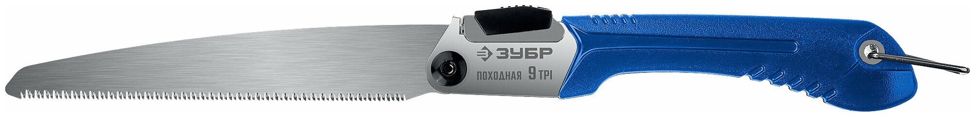 ЗУБР 9TPI, 180 мм, ножовка складная (пила) походная 9 15169-18 Профессионал