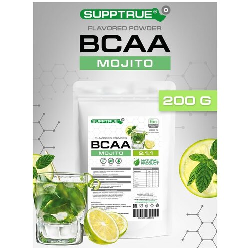 TOP100 Незаменимые аминокислоты BCAA 2:1:1 со вкусом Мохито 200г supptrue незаменимые аминокислоты bcaa 2 1 1 со вкусом кокос 200г