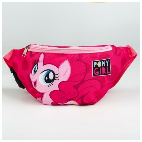 Сумка поясная Hasbro, розовый сумки для детей hasbro сумка детская cuuute my little pony 15x12х4 см