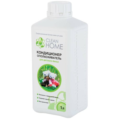 Clean Home Кондиционер ополаскиватель для детского белья, 1 л