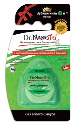 Зубная нить Dr.NanoTo 3 в 1 без запаха, тонкая