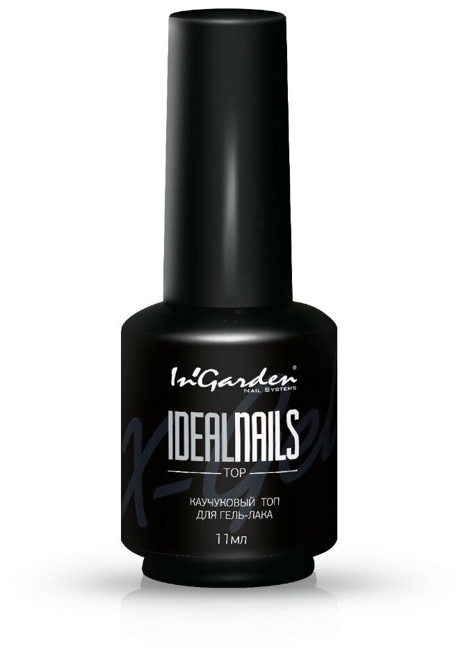 Каучуковый топ для гель-лака идеальные ногти Ideail Nails InGarden, 11 мл