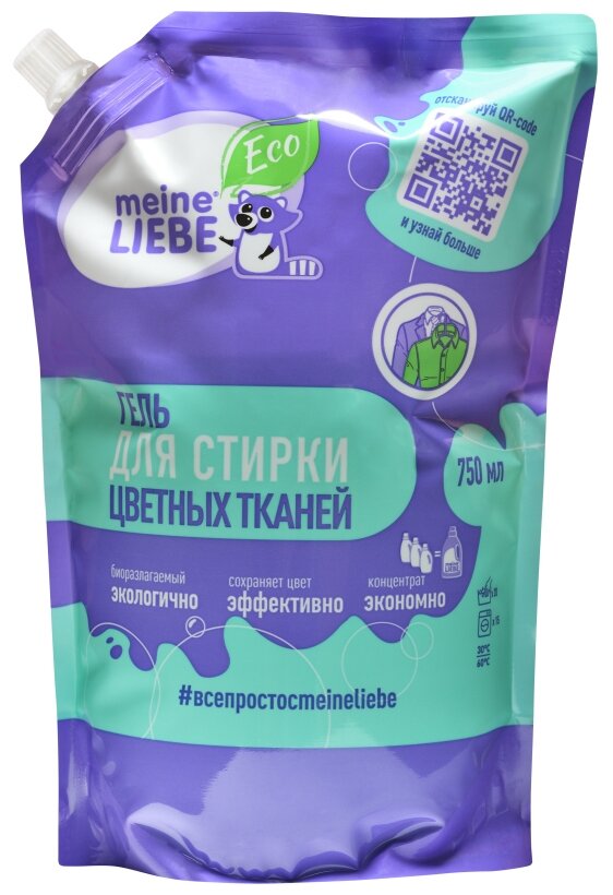 Гель Meine Liebe для цветных тканей, 0.75 л, пакет