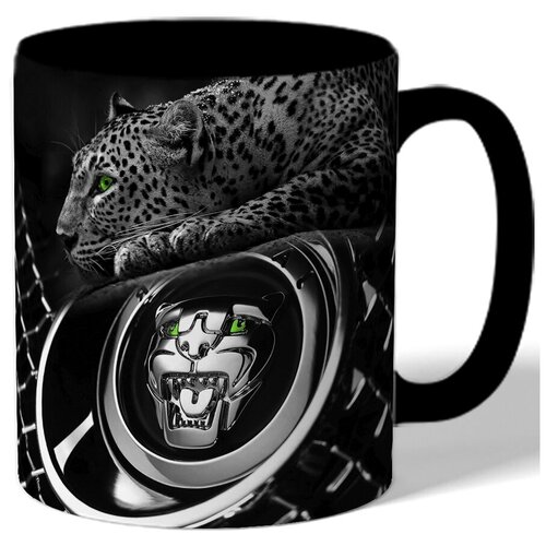 фото Кружка цветная с рисунком ягуар черно-белый drabs