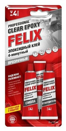 Клей профессион. эпокс. FELIX (прозрачный) 12 (Производитель: Felix 411040064)