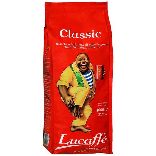 Кофе в зернах Lucaffe Classic, 700 гр.