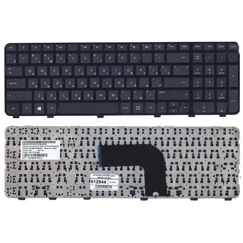 Клавиатура для ноутбука HP Pavilion DV6-7000 черная с рамкой 1630₽