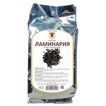 Ламинария (трава, 50 гр.) - изображение