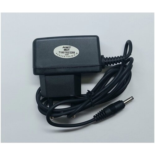 Сетевое зарядное устройство для Motorolla T180/T192/C350/C550/C650