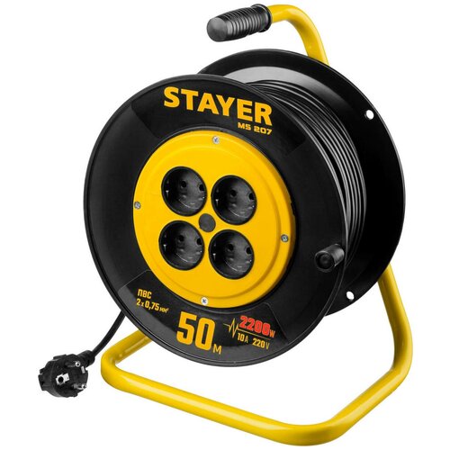 Удлинитель на катушке STAYER MS-207 50 м 2200Вт 4 гнезда ПВС 2х0.75 мм² 55073-50
