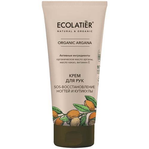 Ecolatier Крем для рук ORGANIC ARGANA 