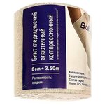 Бинт медицинский эластичный компрессионный Lauma Medical Baltic (3,5 м x 8 см) - изображение