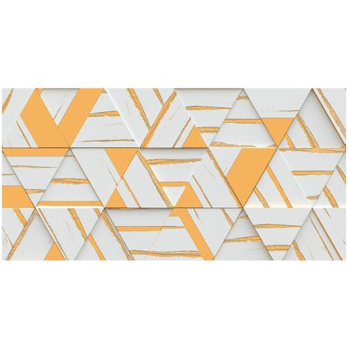 Фотообои Уютная стена Шикарный геометричный фон 540х270 см Виниловые Бесшовные (единым полотном)