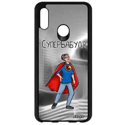 фото Противоударный чехол для // huawei p smart 2019 // "супербабуля" супергерой рисунок, utaupia, серый