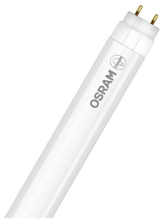 Лампа светодиодная OSRAM ST8B-1.2M 18W/865 G13 T8