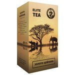 ELITE TEA Чай Золото Цейлона черный 100 гр - изображение