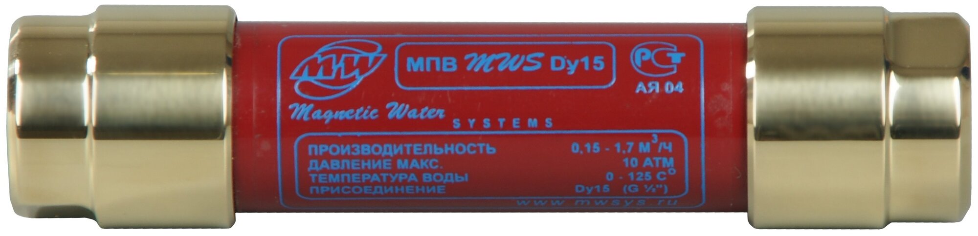 Магнитный преобразователь воды Magnetic Water Systems МПВ MWS Dy15 - фотография № 2